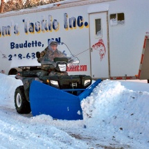 ATV Plow